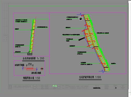 城市主干道園林工程施工圖紙免費下載 園林綠化及施工