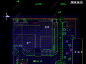 cad方案設計 別墅庭院綠化施工圖平面圖下載
